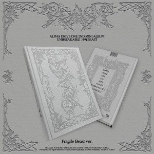 (PREORDER) ALPHA DRIVE ONE UNBREAKABLE: 少年BEAST (Fragile Beast Ver.)