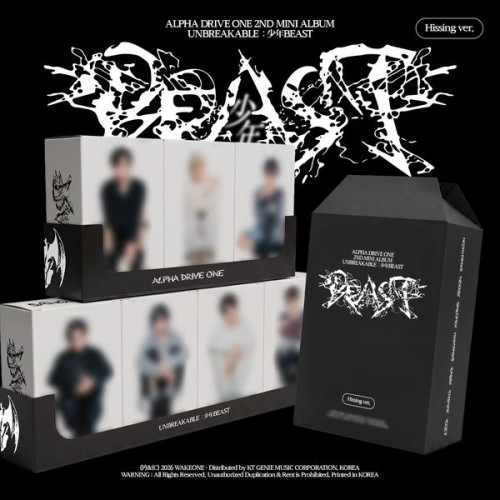 album-alpha-drive-one-unbreakable-beast-hissing-ver.jpg