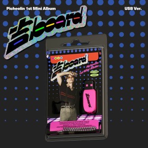 Picheolin - 吉BOARD(Gilboard) (USB Ver.)