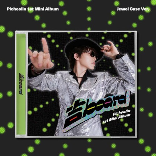 album-picheolin-boardgilboard-jewel-case-ver.jpeg