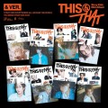 album-stray-kids-this-that-ver.jpg