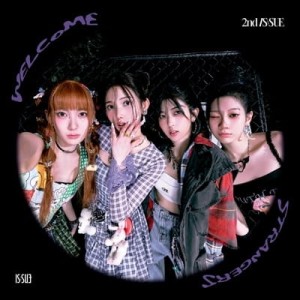 IS:SUE - Welcome Strangers (wersja limitowana A)