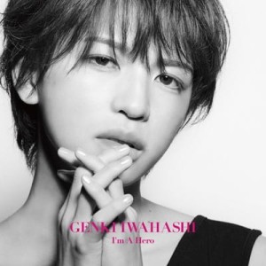 Genki Iwahashi - I'm Hero (wersja regularna)