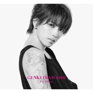 Genki Iwahashi - I'm Hero (wersja limitowana)