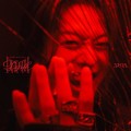 AVCK-43452X_t_01_400.jpg