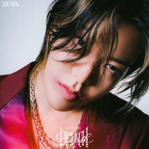 Yuta - Depth (wersja Internal)