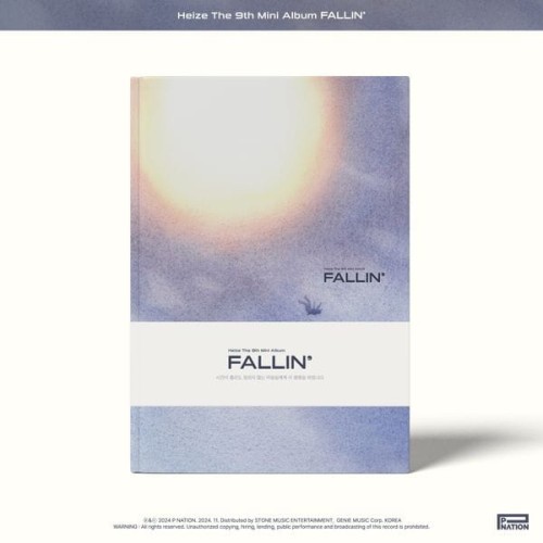 album-heize-fallin.jpg