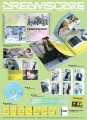album-nct-dream-dreamscape-dreamscape-ver-a-920x1265.jpg