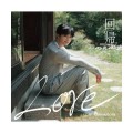 tower_8058608.jpg