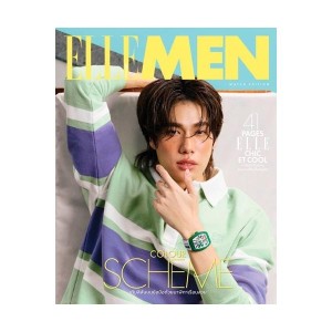 ELLE MEN Thailand Watch Edition 10.25 - Phuwin
