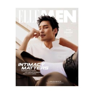 Elle Men Thailand: February 2026 - Apo
