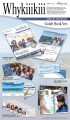 album-kiiikiii-whykiiikiii-guide-book-ver.-a-904x1536.jpg
