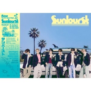 RIIZE - Sunburst (Limited B)