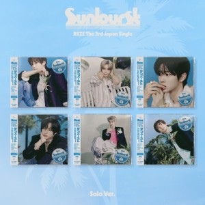 RIIZE - Sunburst (Solo Jacket)