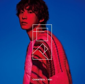 CHANYEOL - Hibi (Standard Edition)