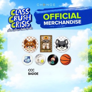 Class Crush Crisis - CAN BADGE - przypinki