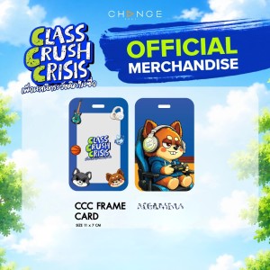 Class Crush Crisis - Frame Card (Blue) - niebieski holder