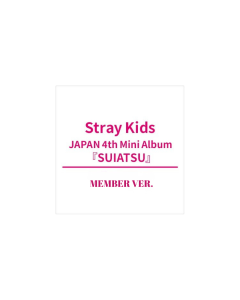 (PREORDER) Stray Kids - SUIATSU (MEMBER EDITION)