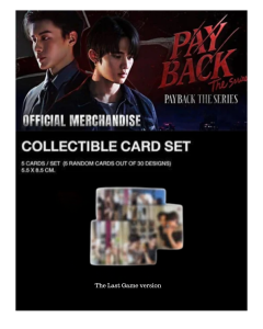 PAYBACK THE SERIES – The Last Game Collectible Card Set 