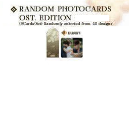 Khemjira The Series : OST Edition Random Photo Cards - Mantra