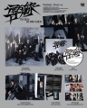 album-the-boyz--photobook-pioneer-ver-a-1-920x1143.jpg