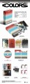 album-kyuhyun-colors-color-swatch-book-ver.-a-920x2540.jpg
