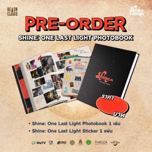 (Preorder) Shine: One Last Light - Photobook