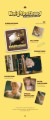 album-jay-chang-neighborhood-kit-ver.-a-920x2206.jpg