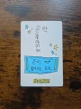 1788180297 (3).webp