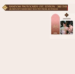 b100604.jpg