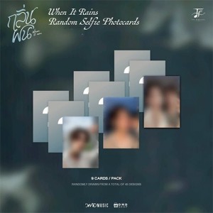 TleFirstone: When It Rains - Random Selfie Cards 