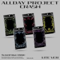 Album-ALLDAY-PROJECT-CRASH-LITE-ver.jpg