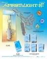 Album-ONEUS-FIRST-LIGHT-KEYCHAIN-Ver.-Limited-Edition-a-920x1150.jpg