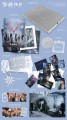 album-team-yukiakari-limited-edition-a-1-920x1636.jpg