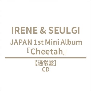 (PREORDER) IRENE & SEULGI - Cheetah (STANDARD EDITION)