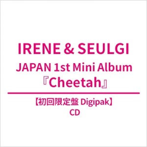 (PREORDER) IRENE & SEULGI - Cheetah (DIGIPAK EDITION)