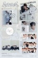 Album-CRAVITY-sonorous-Echo-Ver.-a-920x1384.jpg