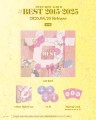 album-twice-best-album-best-2015-2025-standard-edition-a.jpg