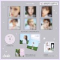 album-izna-handle-with-care-member-solo-edition-920x920.jpg