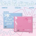 album-ourbirthday-our-birthday-photobook-ver.jpg