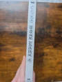 1788523254 (3).webp