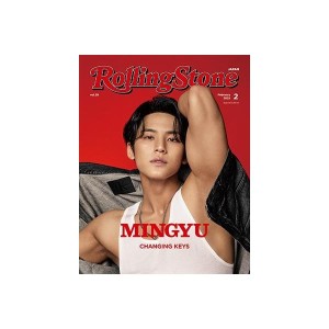 Mingyu - Rolling Stone Japan vol. 29 (wydanie specjalne luty 25)