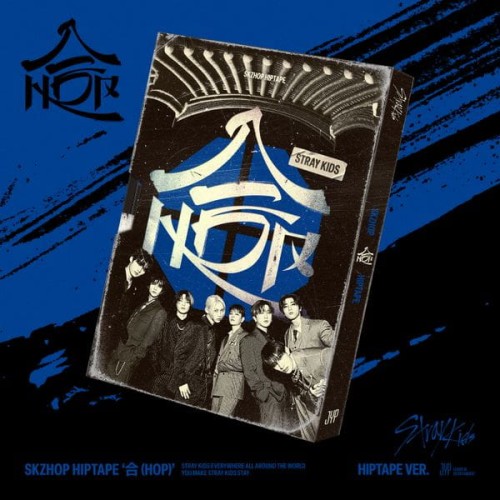 album-stray-kids-skzhop-hiptape--hop-hiptape-ver.-limited-1.jpg