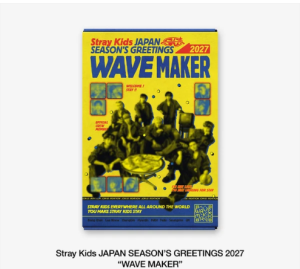 (POB JYP SHOP) Stray Kids JAPAN SEASON’S GREETINGS 2027 “WAVE MAKER”