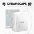 Album-JEONGHAN-X-JOSHUA-DREAMSCAPE-KiT-Ver.jpg