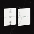 Album-JEONGHAN-X-JOSHUA-DREAMSCAPE.jpg