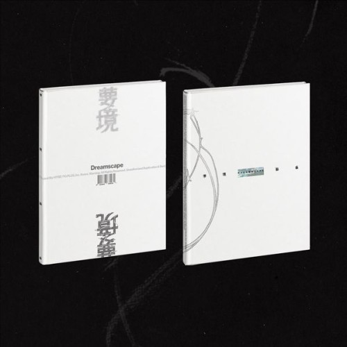 Album-JEONGHAN-X-JOSHUA-DREAMSCAPE.jpg