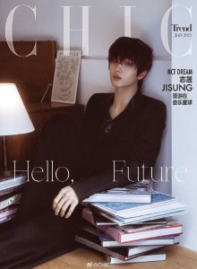 Chiński magazyn CHIC 01.2025 NCT DREAM JISUNG