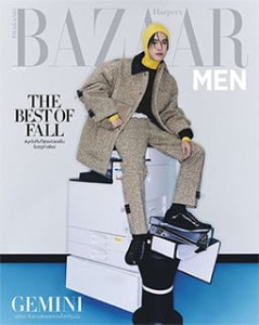 Harper BAZAAR MEN Thailand : September 2024 Gemini
