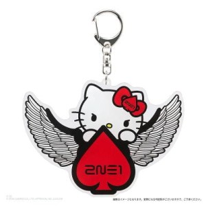 2NE1 x HELLO KITTY - Acrylic Keychain (Wing)